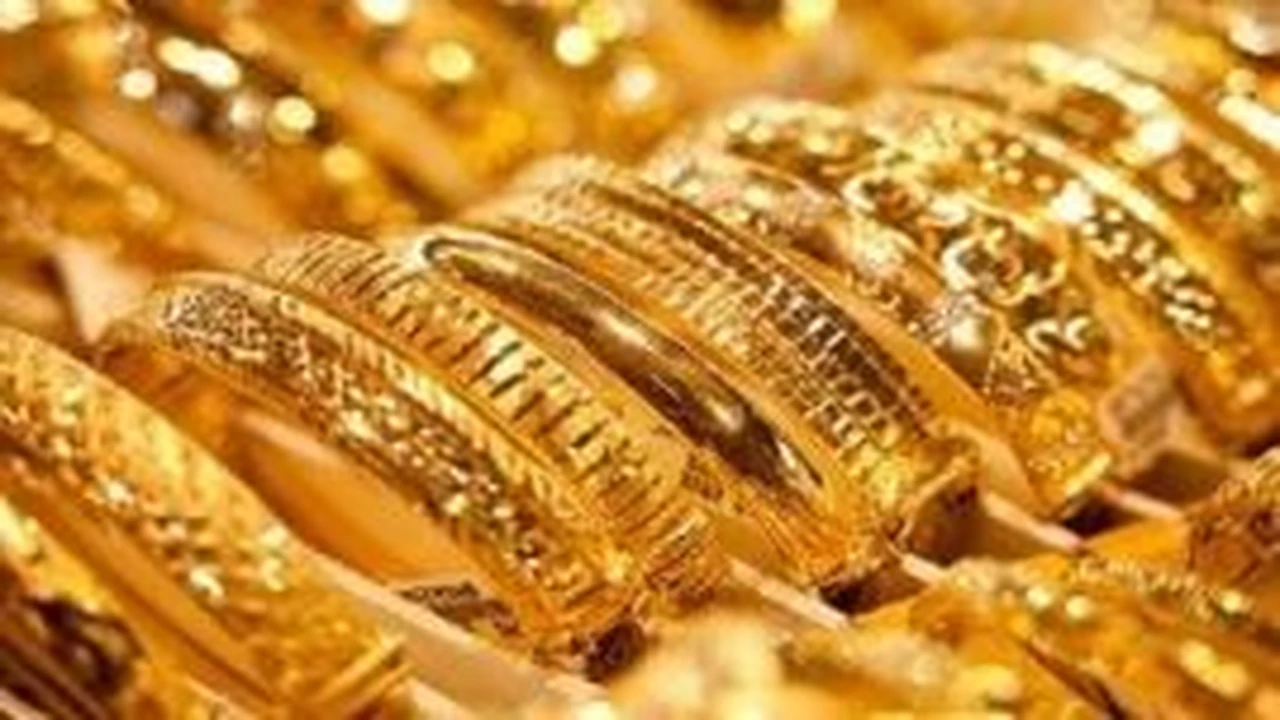 سعر الذهب يسجل ارتفاعًا ملحوظًا اليوم في الأسواق العالمية
